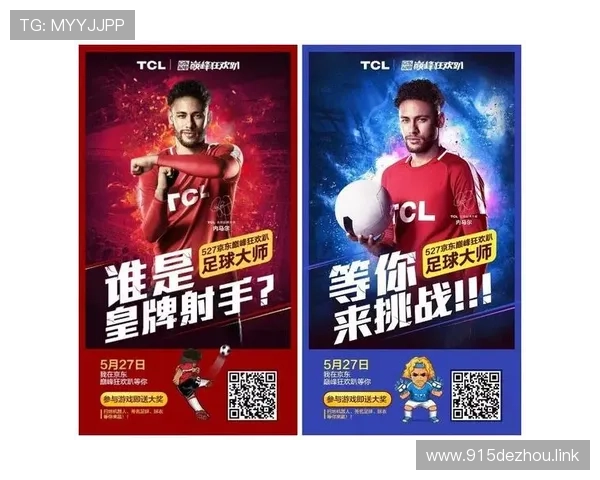 风云体育在线直播：热血赛事即刻畅享